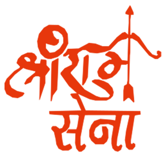 Shri Ram Sena